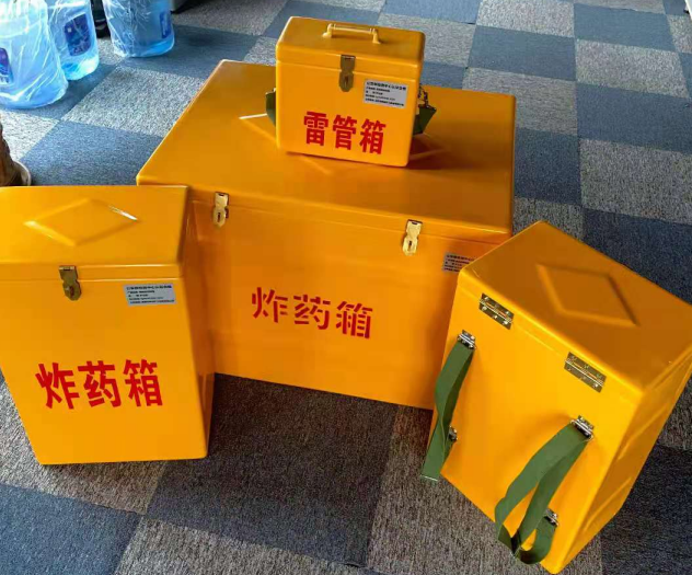 渝北炸药雷管箱的型号那么多，应该如何选择？