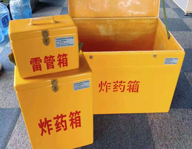 渝北炸药箱雷管箱使用注意事项