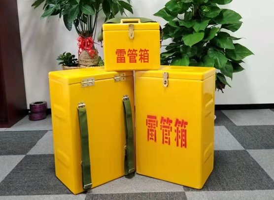 渝北矿山爆破用的炸药箱雷管箱，你了解多少？