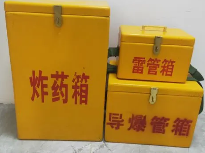 渝北玻璃钢雷管箱的适用范围