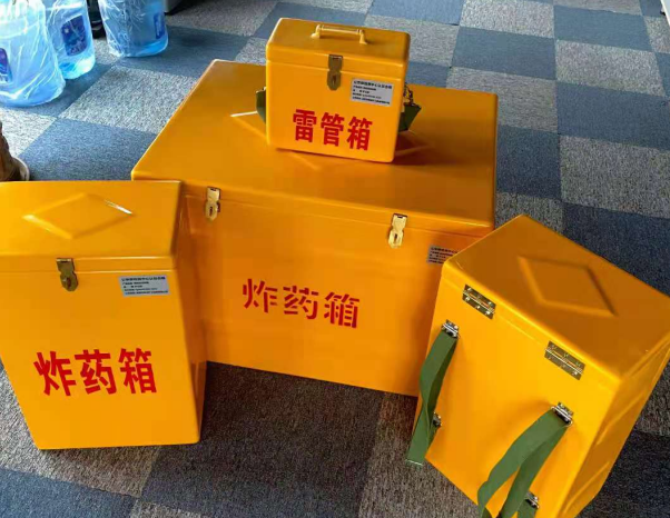 渝北不同环境下如何选择炸药箱雷管箱