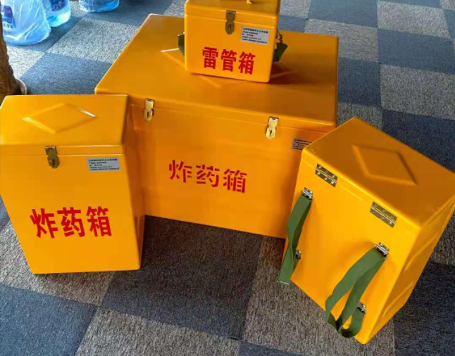 渝北矿用炸药储存箱防止生锈的方法与措施