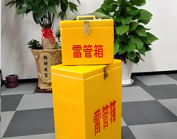 渝北炸药箱雷管箱在运输过程中的注意事项