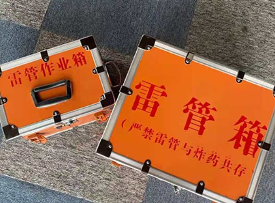 渝北雷管箱规范存放管理标准