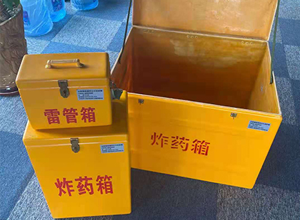 渝北爆破器材仓库储存规模全解析