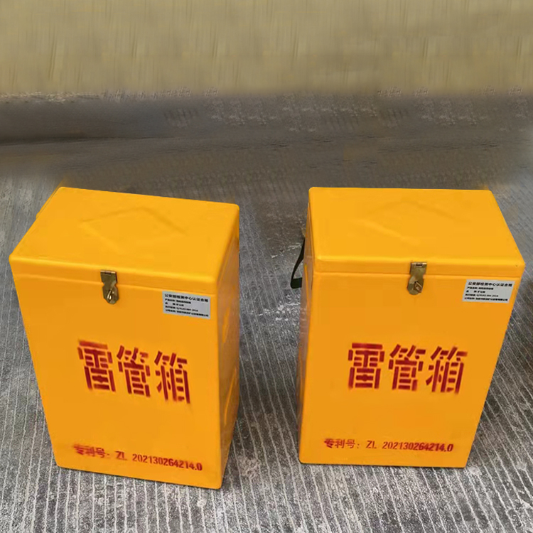 渝北玻璃钢防爆箱（爆破箱）,爆破作业现场安全防护的革新之选
